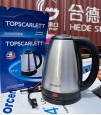 TOPSCARLETT 2 Liter Cordless Electric Jug Kettle. 1500Units. EXW Los Angeles